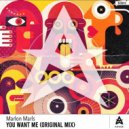 Marlon Marls - You Want Me