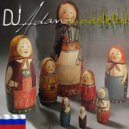 DJ Adam Jundi - Russian Club House