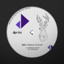 Bizza - Covid Sax