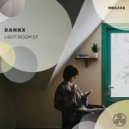 Dannx - Deep Room (Original Mix)