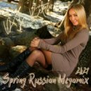 DJ Retriv - Spring Russian Megamix (2k21) ()