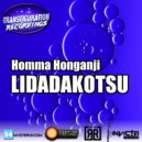 Homma Honganji - Lidadakotsu