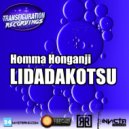 Homma Honganji - Itojo Oboegaki (Original mix)