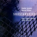 Moscow Virtuosi - Chamber Symphony, Op. 110a: II. Allegro Molto