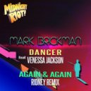 DJ Mark Brickman & Venessa Jackson - Dancer