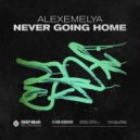 ALEXEMELYA - Dropped Down