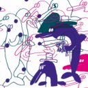 Guillaume & The Coutu Dumonts - The Chase