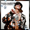 SLAVA MARLOW - Снова я напиваюсь