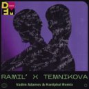 Ramil' & Елена Темникова - Из-За Тебя