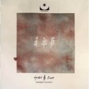 Humble B Flat - Anyone Who Knows What Love Is