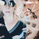 Persephone - What You Do