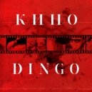 Ding0 - Кино