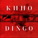 Ding0 - Кино (Prod. by Pomorski)