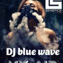 DJ Blue Wave - My Air