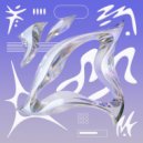 Öona Dahl - Sparkle & Fade ()
