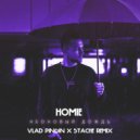 HOMIE - Неоновый Дождь