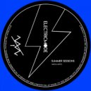 House Kapelle - Funk Phone