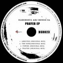 Nakedsoul & Dj Bongo SA - Power