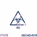 IXSITE & MECHEVAYA - Яд