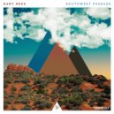 Gary Rees - Rise & Levitate ()