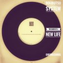 Doubutsu System - The Dawn Of A New Life