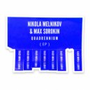 Nikola Melnikov, Max Sorokin - Empress