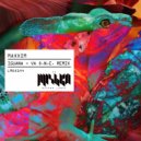 Maxxim - Iguana