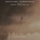 Daeve KHz, Kimse - The Bronze Race (Kimse Mix)