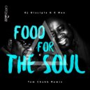 DJ Disciple & E-Man - Food For The Soul