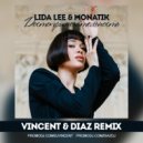 Lida Lee & MONATIK - Достопримечательность