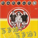 Radius Project - Письмо Индире Ганди