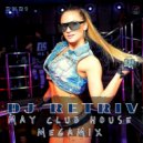 DJ Retriv - May Club House Megamix 2k21