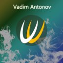 Vadim Antonov - Smoke House