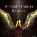 Animal Paradise - Крылья