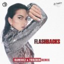 Inna - Flashbacks