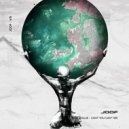 Basil O'Glue - Light You Can't See