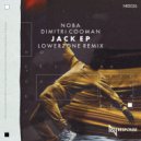 N.O.B.A & Dimitri Cooman - Obscurity (Original mix)
