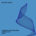 Danilenko - Misleading (Original Mix)