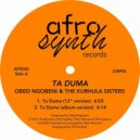 Obed Ngobeni, The Kurhula Sisters - Xikhobva