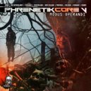 Prophex23 - Vroeger