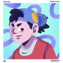 Shinoobu - Perfect Loop