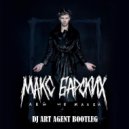 Макс Барских & Jonvs - Лей, Не Жалей (DJ ART AGENT Radio Bootleg)
