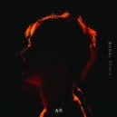Paraleven, Nathan Ball - Lucid