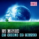DJ GELIUS - My World of Trance 651 ()