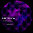 Metaxa aka S.G - Limited Treshold (Original Mix)
