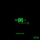 Synth-O-Ven - Temptation
