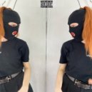 Murder$ide909 - Как только я уйду ()