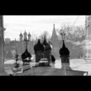 почва - реки воды живой