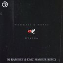 HammAli & Navai - Птичка (DJ Ramirez & DMC Mansur Radio Edit)