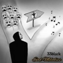 33black - Путь ()